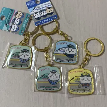 치이카와 (먼작귀) 지역 한정 키링