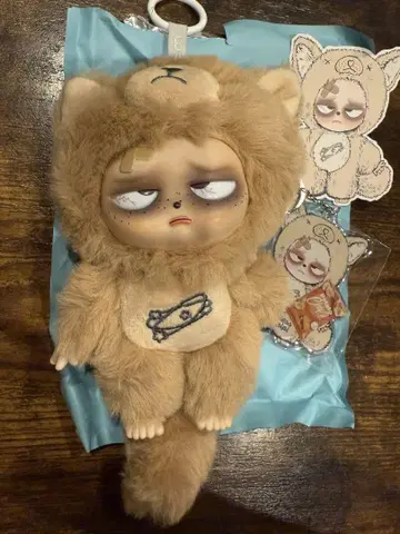 Sleepless Grumpipi 그랑피피 브라운 새상품 멍뭉이