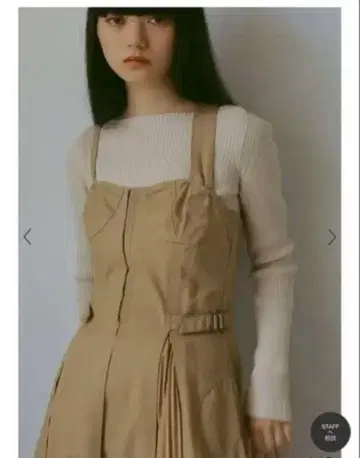 casafline 베이지 플리츠 스커트