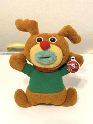 싱가매직 새상품급 Sing-a-ma-jigs! mattel 크리스마스