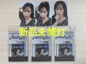 [laundri] (COIN ver.) 문별 영통 트레이딩 카드