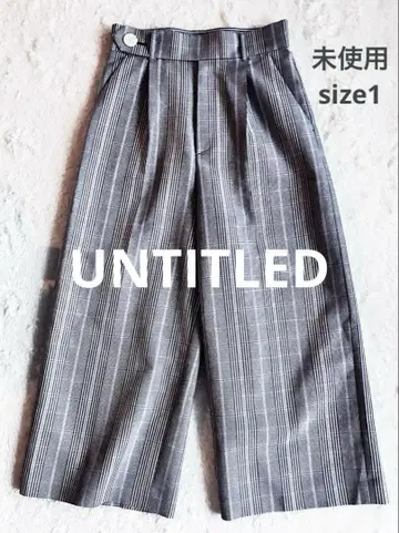언타이틀 미사용품 UNTITLED 와이드 팬츠 글렌체크 S 그레이