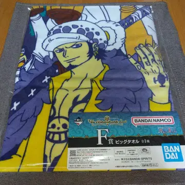 원피스 제일복권