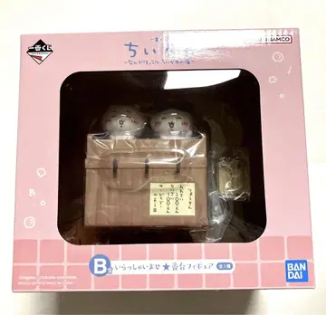 치이카와 제일복권 B상 번대 피규어