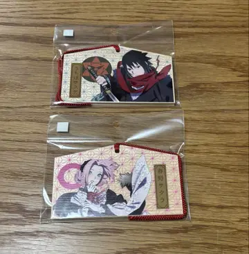 NARUTO 에마
