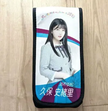 [ 선착순 ] 쿠보 시오리 응원봉 케이스 응원봉 홀더