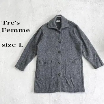 Tre's Femme 그레이 니트 롱 가디건 사이즈 L 울 100%