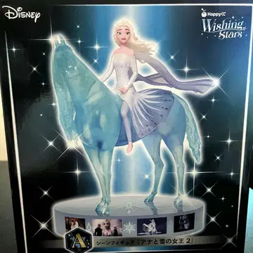 Disney Happy 복권 A상 장면 피규어 겨울왕국 2