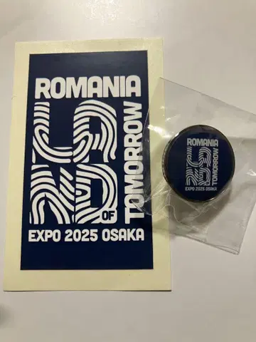 ROMANIA EXPO 2025 핀 배지 미사용
