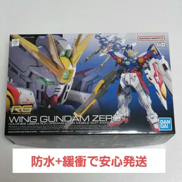RG 윙건담 제로