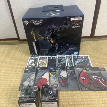 베르세르크 제일복권 A상 E상