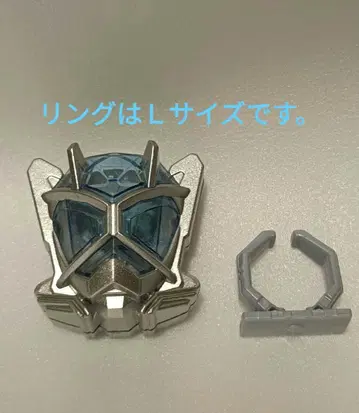 DX 인피니티 위저드 반지 가면라이더 위저드