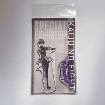 괴수 8호 호시나 소우시로 아크릴 스탠드 괴수 8호전