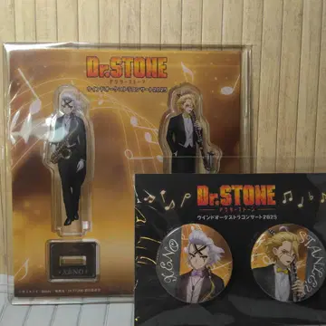 Dr.STONE 오케스트라 콘서트 아크릴 스탠드 캔뱃지 스탠리 제노