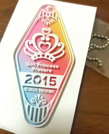 Go! 프린세스 프리큐어 넘버링 키링 2015