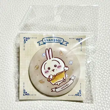 치이카와 (먼작귀) 상하이 한정판 샤오롱바오 핀 배지 캔뱃지 토끼