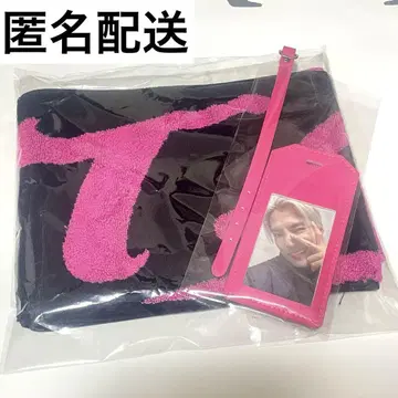 카와니시 타쿠미 타월 수하물 택