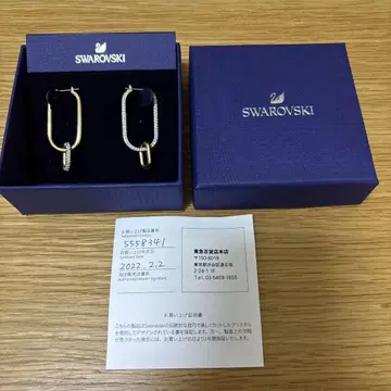 [ 스와로브스키 ] 타임 후프 귀걸이 빈센조 전여빈 착용