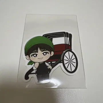 초특급 랜덤 스티커 타쿠야