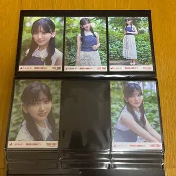 사카미치 시리즈 사진 폴라로이드 세트