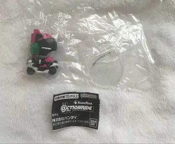 가면라이더 @CTIONRIDE 액션 라이드 디케이드