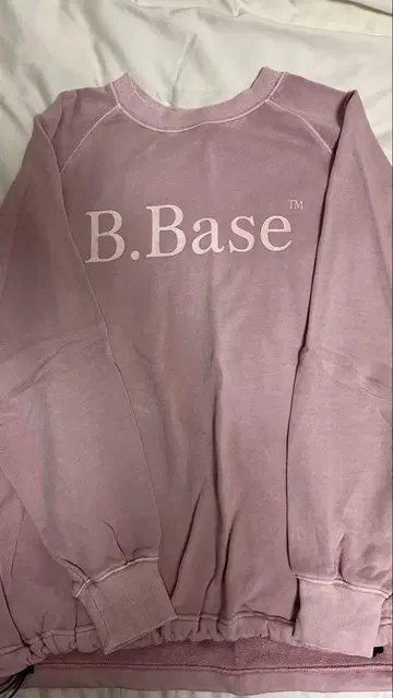 B.Base 핑크 트레이닝복 밑단 드로우 스트링