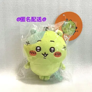 치이카와 (먼작귀) 분장 즐거워~! 마스코트 좀비 치이카와 할로윈