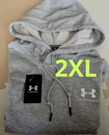 UNDER ARMOUR 그레이 후드 부착 트레이닝복 2XL