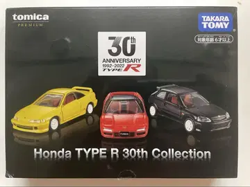 미개봉 새상품 토미카 프리미엄 혼다 TYPE R 30th 컬렉션