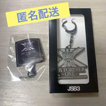 3대 입장 특전 키링 가챠 폰탭