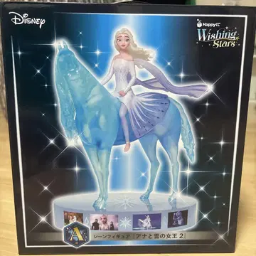 happy 복권 Disney Wishing Stars A상 엘사