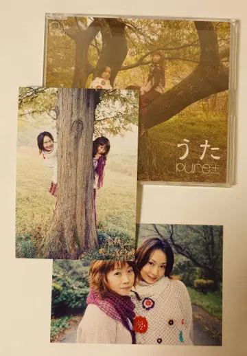 HUNTER x HUNTER R CD pure+