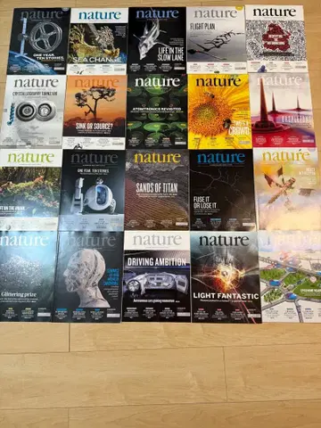 nature 20권 세트