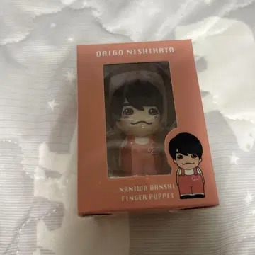 나니와단시 손가락 인형 니시하타 다이고