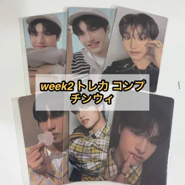 보이플라넷2 아카이브전 팝업 week2 트레이딩 카드 컴프 쳬니위
