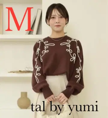 시마무라 yumi 코드 자수 니트 풀오버 사이즈 M
