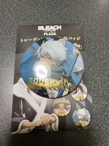 BLEACH LOFT 트레이딩 금박 캔뱃지 Vol.1 히즈카야 토시로