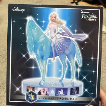 Disney Frozen II 엘사 피규어