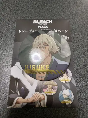 BLEACH LOFT 트레이딩 금박 캔뱃지 Vol.1 우라하라 키스케
