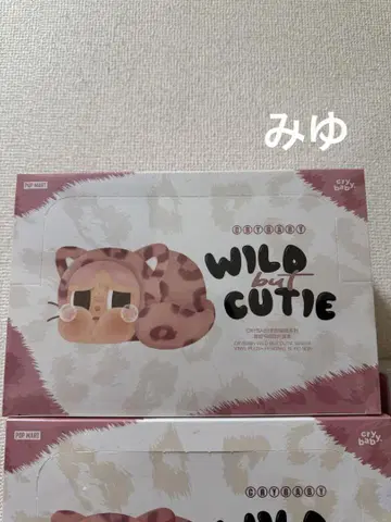 CRYBABY Wild but Cutie 시리즈 봉제 인형 펜던트 1개