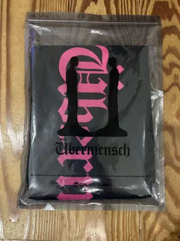 Ubermensch 타월 블랙 핑크