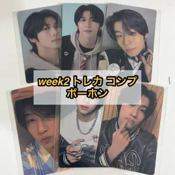 보이플2 아카이브전 팝업 week2 트레이딩 카드 컴프 보홍
