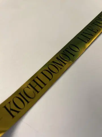 KOICHI DOMOTO LIVE TOUR 은색 테이프 1개
