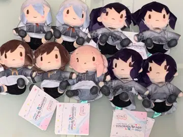 프로젝트 세카이 프로세카 후와푸치 미니 봉제 인형 9개 세트 1