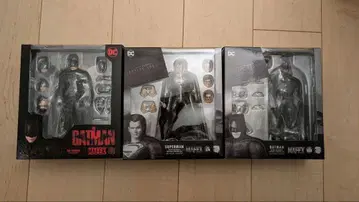 MAFEX BATMAN SUPERMAN 배트맨 슈퍼맨