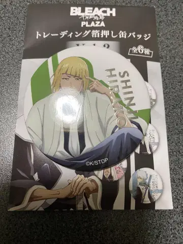 BLEACH LOFT 트레이딩 금박 캔뱃지 Vol.2 히라코 신지