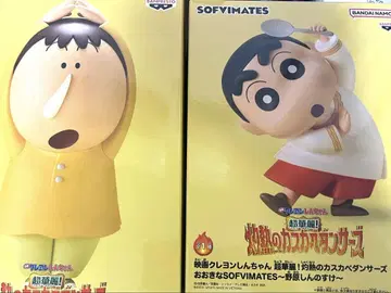 영화 짱구는 못말려 맹구 댄서 불볕더위 세트