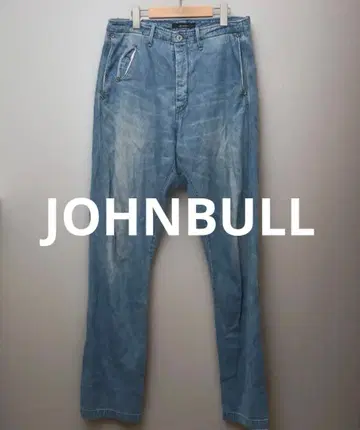 [ 새상품급 ] JOHNBULL 젬블 데님 사루엘 린넨 혼방