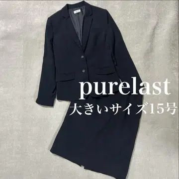 purelast 퓨어 라스트 [새상품급] 빅 사이즈 15호 스커트 수트