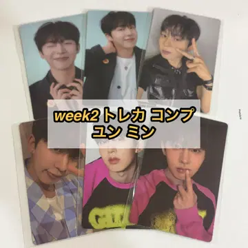 보이플라넷2 아카이브전 팝업 week2 트레이딩 카드 컴프 윤민